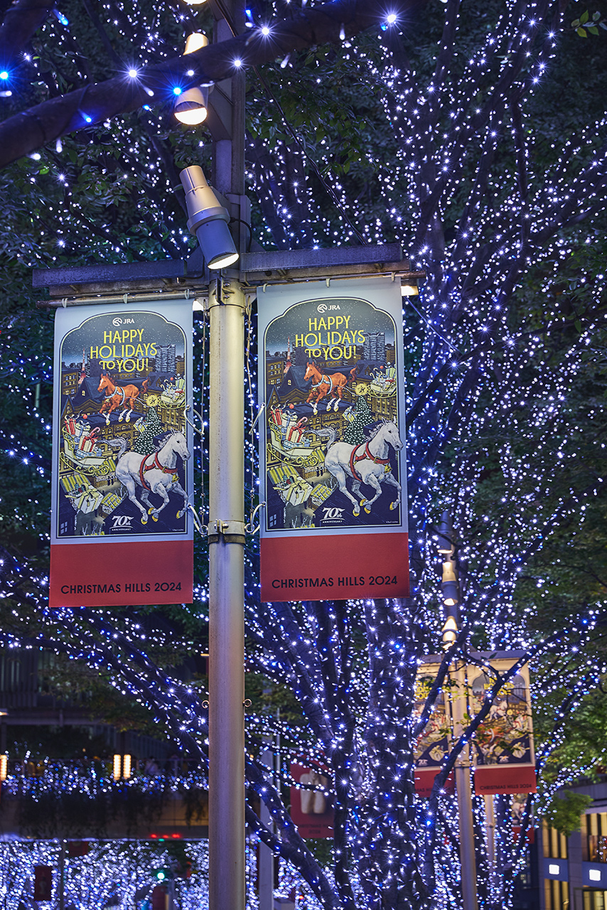 六本木 東京ミッドタウンのクリスマスイルミネーション2021 -