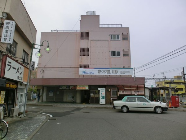 新木曽川駅 愛知県名鉄名古屋本線。2017年、2018年訪問『乗り鉄』中心ブログ 踏破編