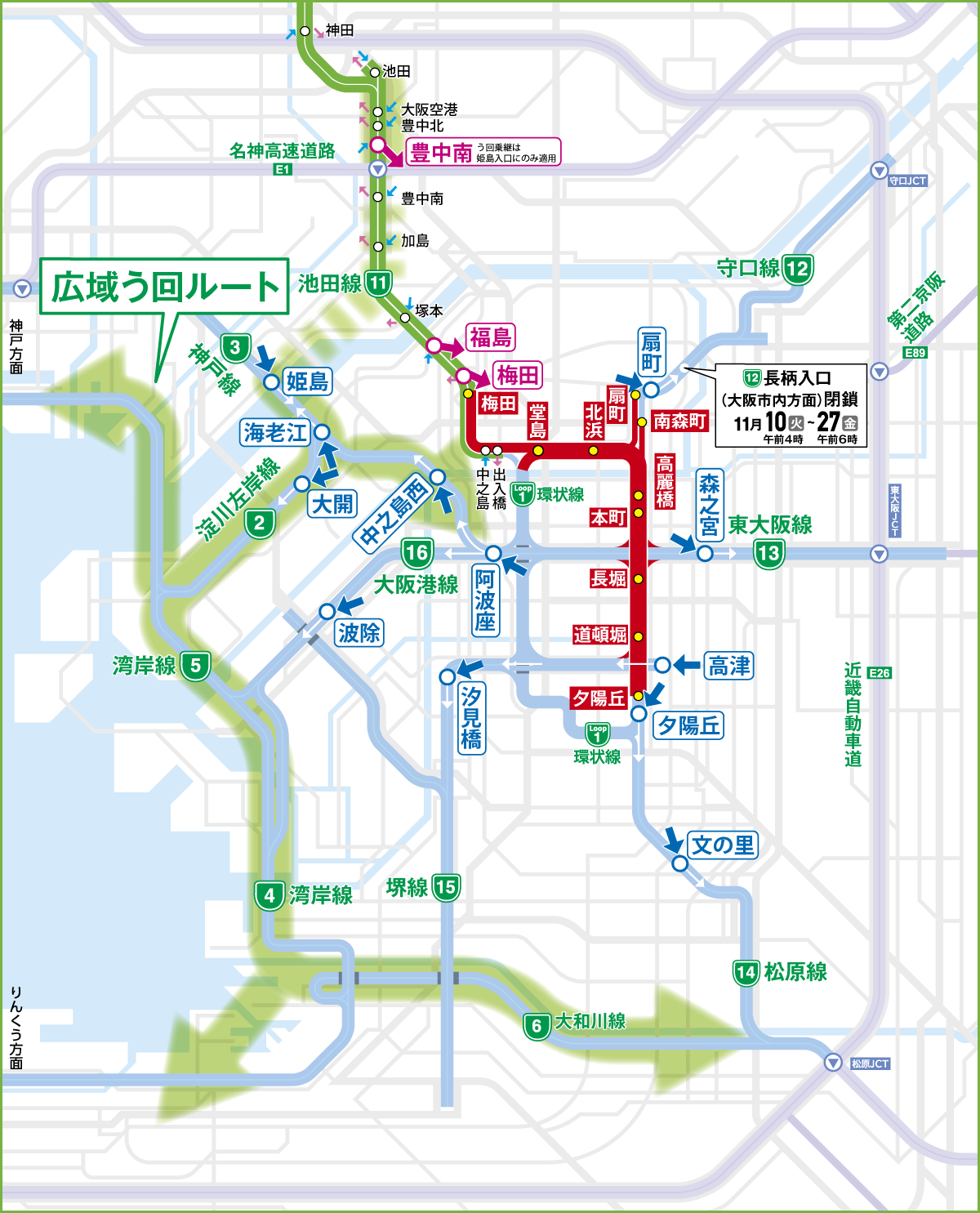January 2019：THE SITEKAJIMAダイジェスト鹿島建設株式会社