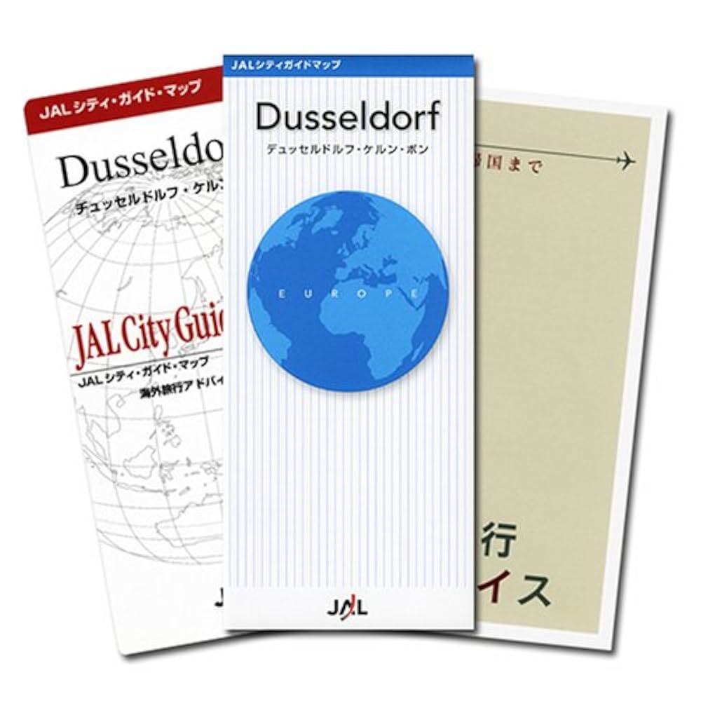 欧州の日本”といわれる穴場。街歩きだけで心が満たされるドイツ・デュッセルドルフ - OnTrip JAL