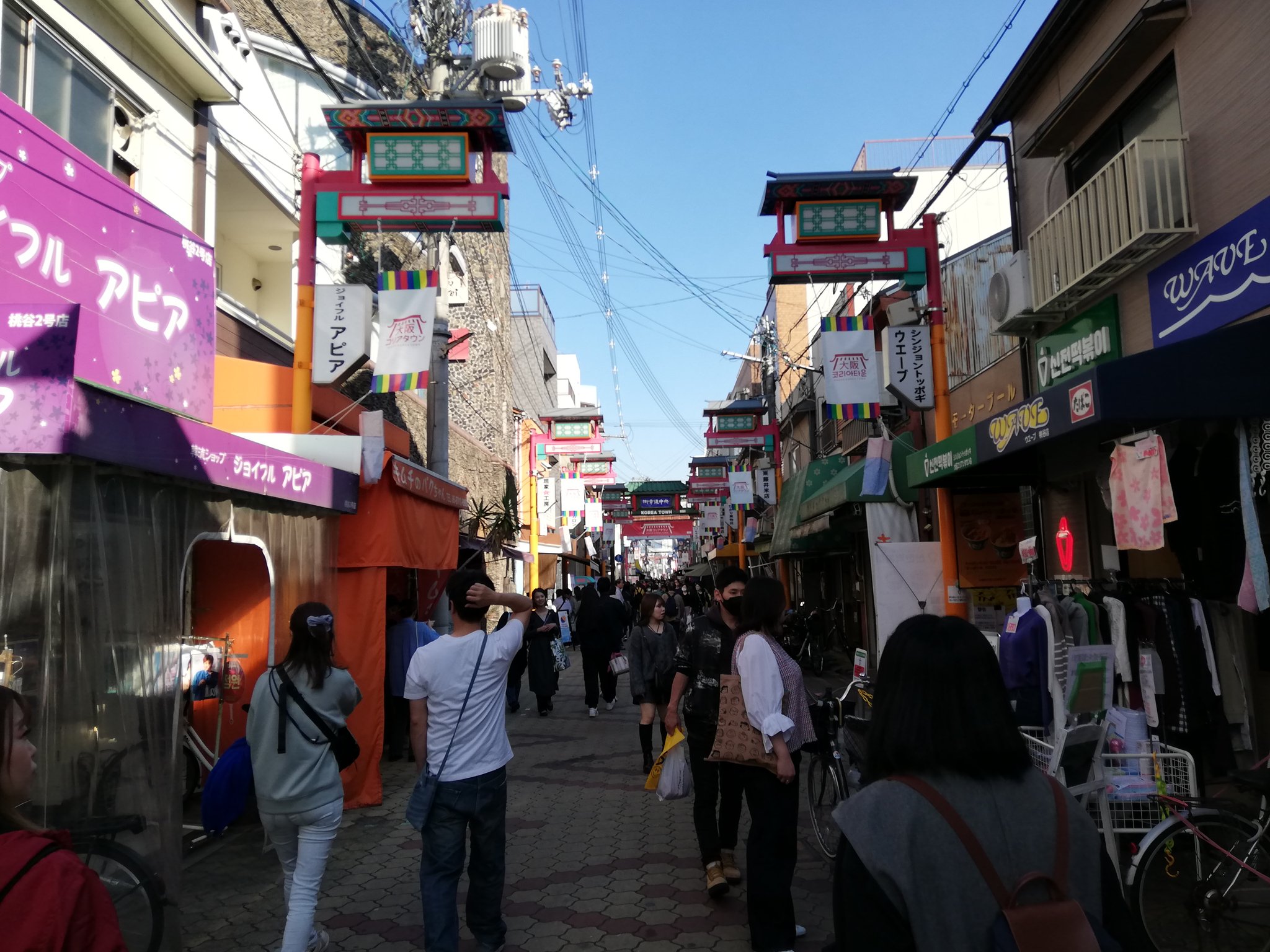 大阪 鶴橋駅 大阪メトロ