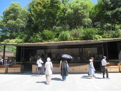 NPO法人 基山の歴史と文化を語り継ぐ会:基山町小倉と太宰府天満宮