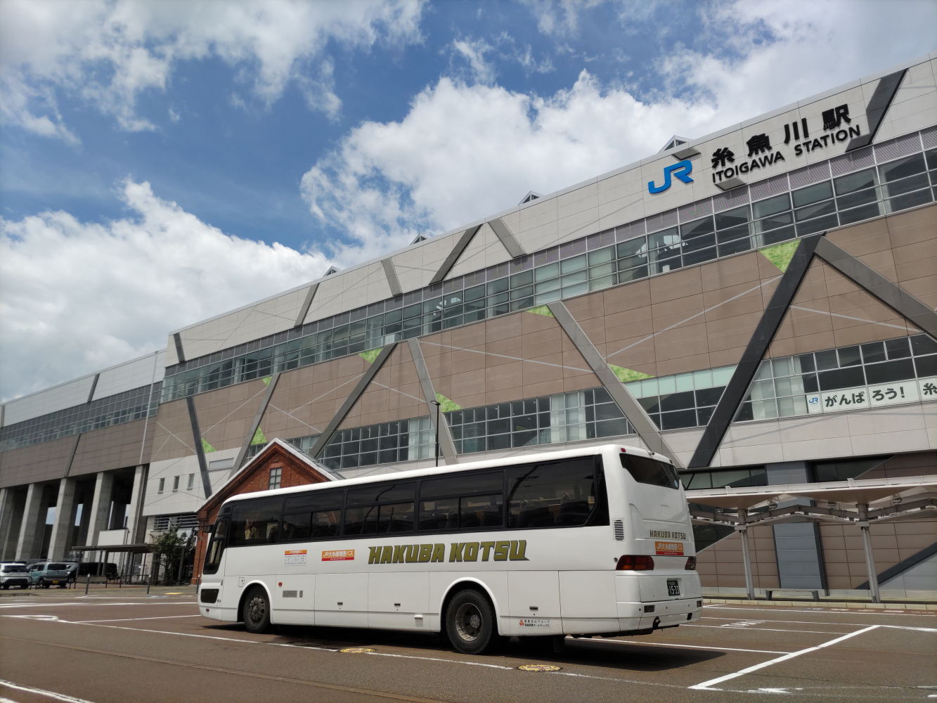 世界で一番大きな岩はエアーズロックではなく、西オーストラリア州のマウントオーガスタス！！たびこふれ