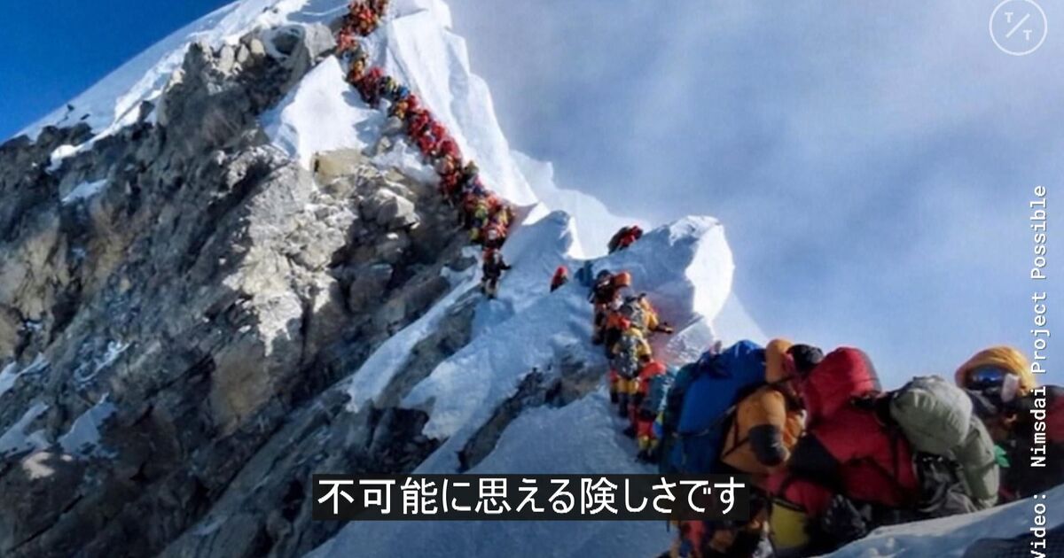 僕がエベレストで感じたI Will Not Complainなこと。株式会社