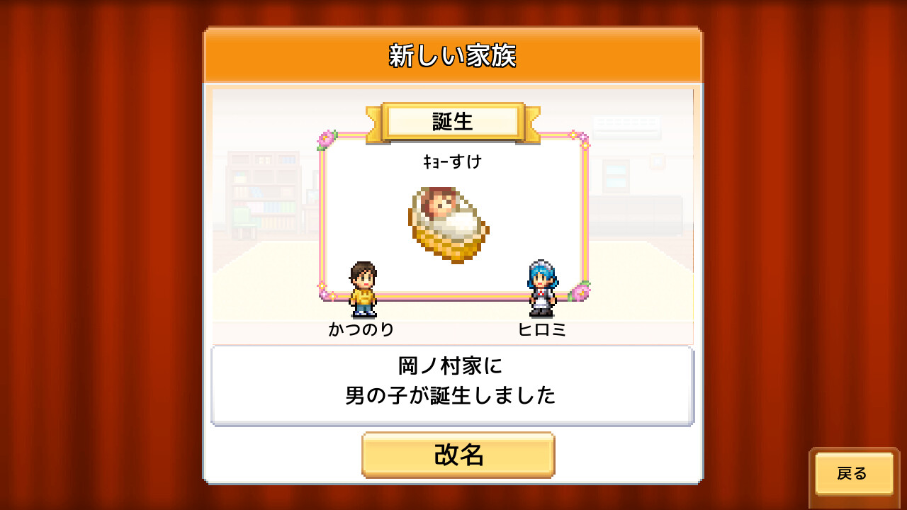 カイロソフト『創造タウンズ島』11月13日に発売決定。島を開拓、“住みたい町”ナンバーワンを目指すシミュレーションゲームゲーム・エンタメ最新情報のファミ通.com