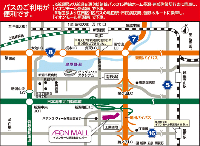 ファイル:Linemap of Buses