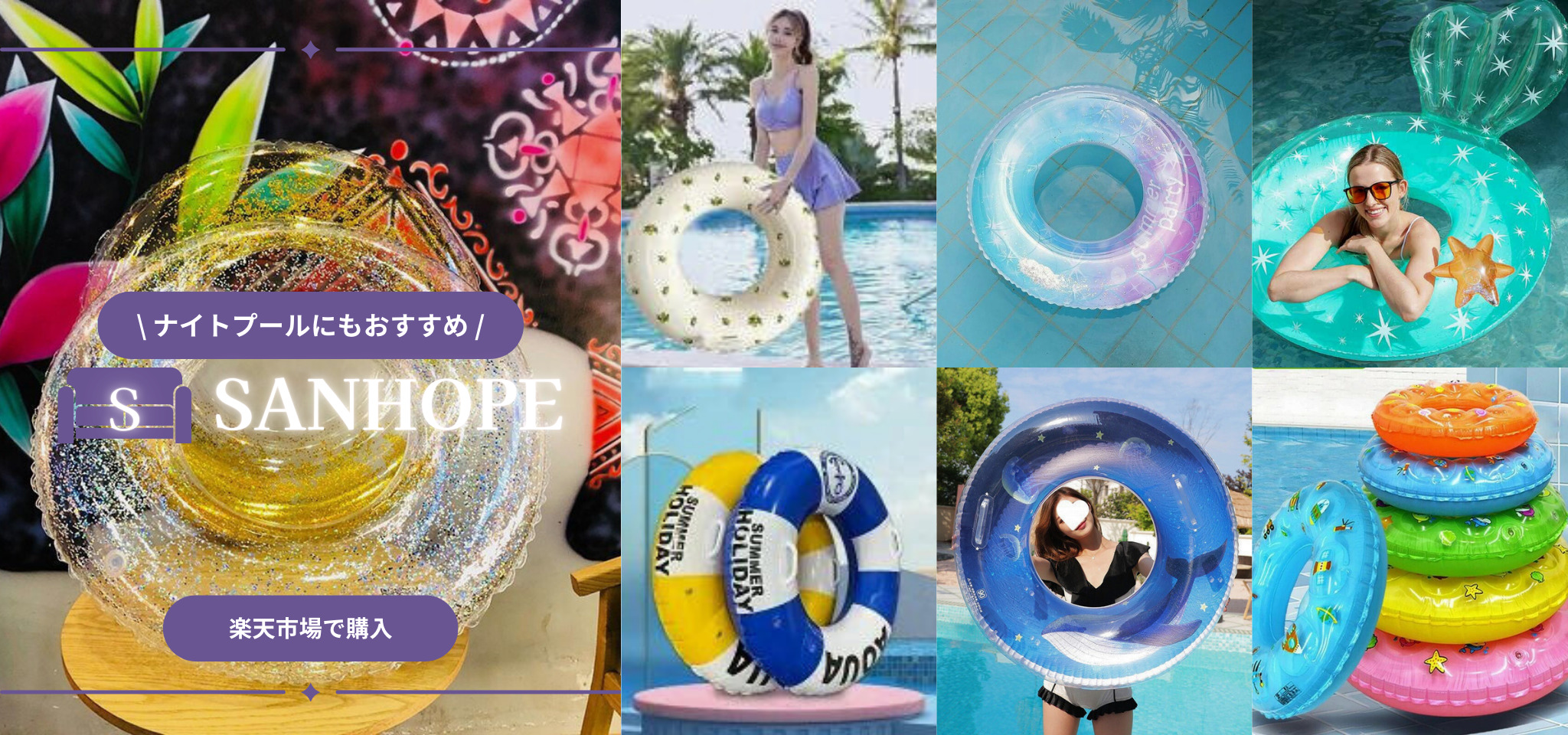 関西公式 宮津ハーバ