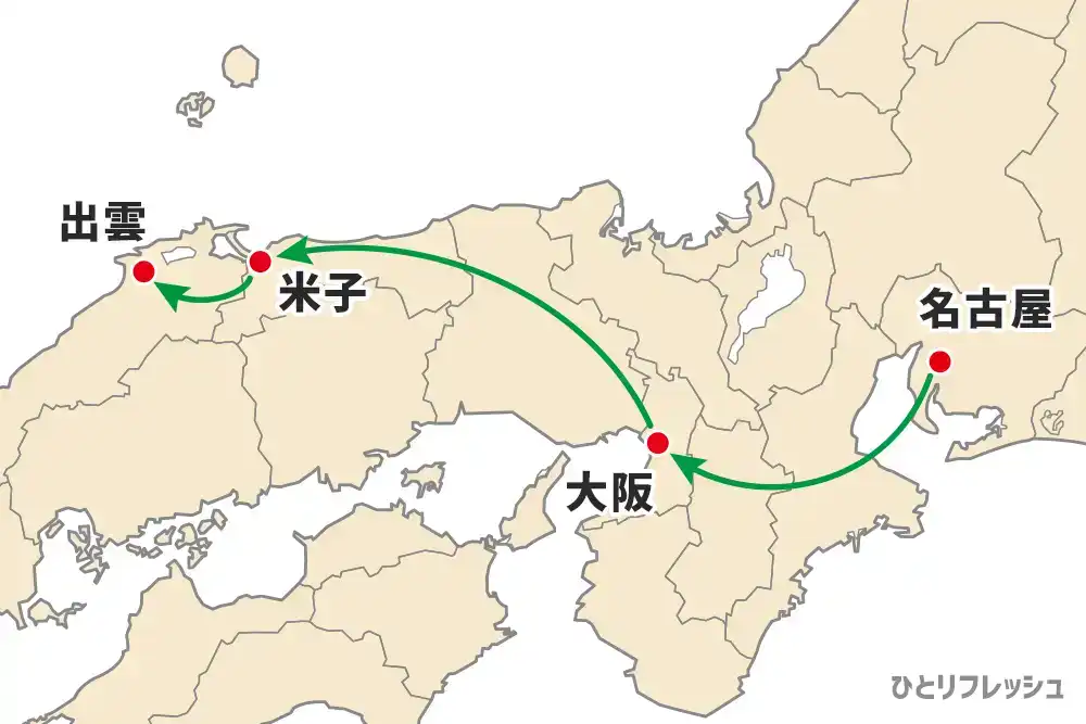 あなたの都道府県は何位？交通利便度を可視化してみた ～東京より京都・愛知が実は便利！？～LINEヤフー株式会社