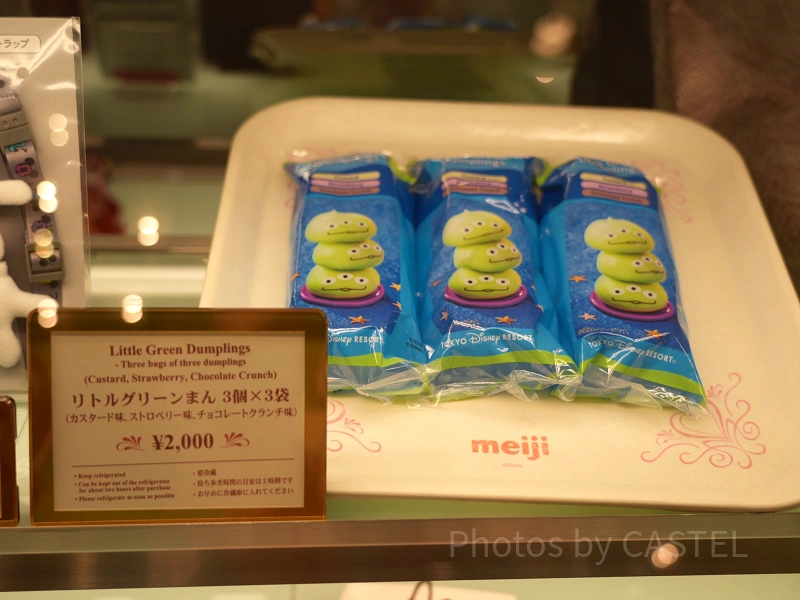 リトルグリーンメンデザイン！東京ディズニーランド『トイ・ストーリー』ポップコーンバケット