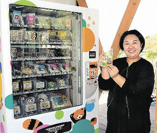 ギフト 詰め合わせ - Moncheri群馬県桐生市のスイーツ専門店