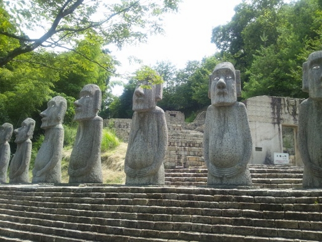 太陽公園の一番お得な割引方法全国レジャー施設割引ナビ