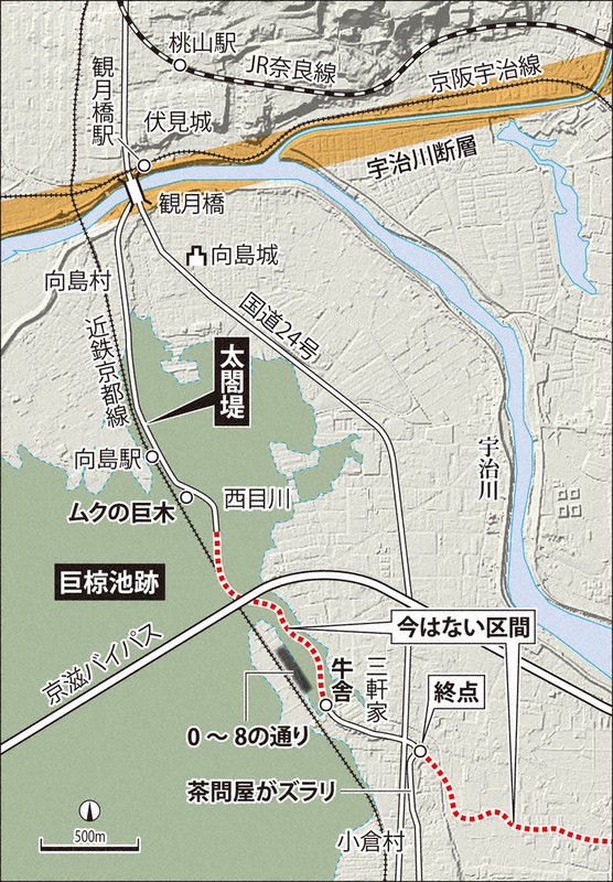 幻の巨大池「巨椋池」の謎をレンタサイクルで追ってみた 京都和樂web 美の国ニッポンをもっと知る