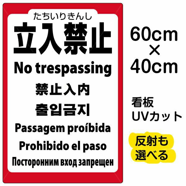 海外の看板」のアイデア 150 件看板, 看板 デザイン,