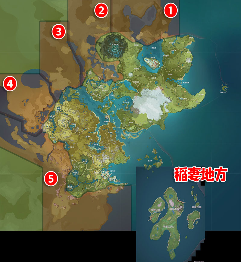 れい@原神リーク on X: