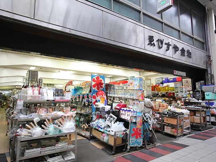 ええやん！大阪商店街発 人々の生活を水路で繋いできた要所の面影が残る「浜屋敷 吹田歴史文化まちづくりセンター 」 -
