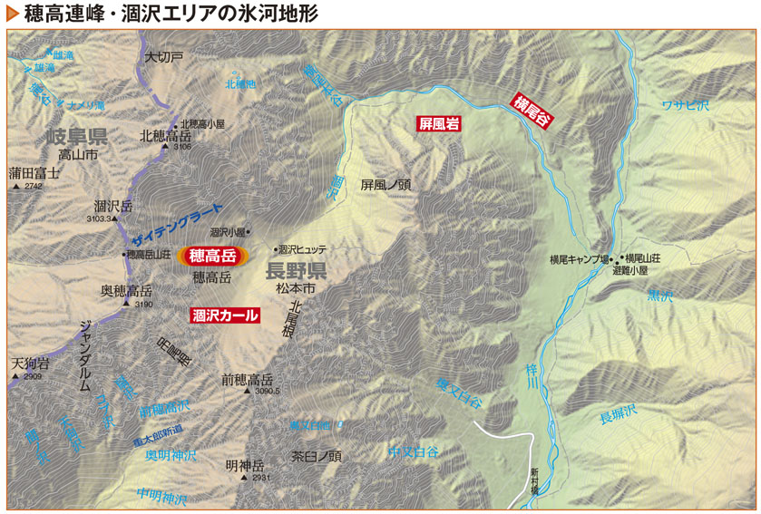 上高地から紅葉の涸沢カール登山ルート詳細！涸沢ヒュッテ拠点に奥穂高岳、ジャンダルム、北穂高岳登山！ - アオヒゲ危機一髪♪ 樽の中身は何だろう