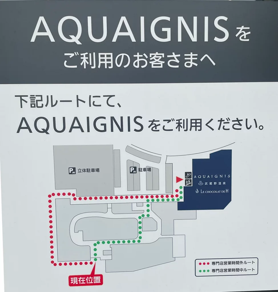 アクアイグニス吉川美南 公式@aquayoshikawaX