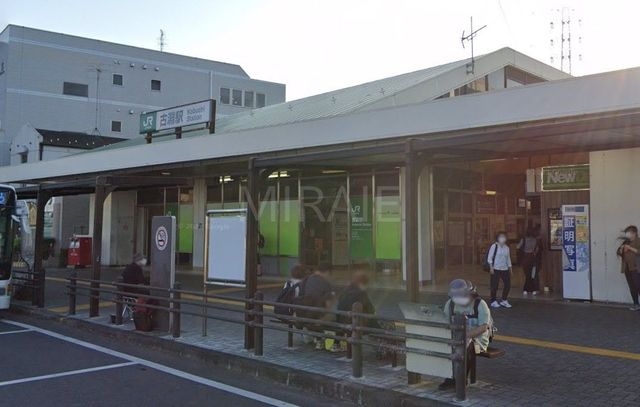 古淵駅周辺の住みやすさを知る神奈川県 アットホーム タウンライブラリー