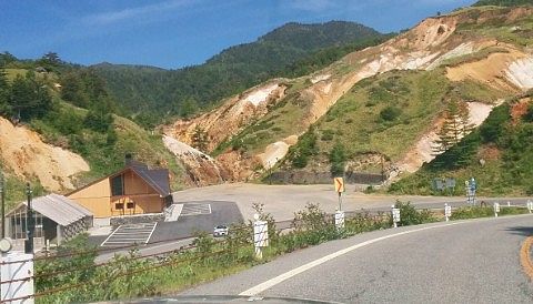 万座温泉から渋峠と毛無峠 : 四季彩ペダル