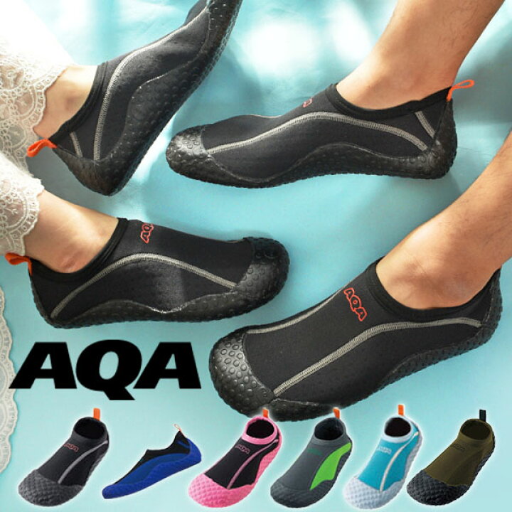 ジュニア用 スノーケリング・マリンシューズ パープル・サイズ：17.0cmAQAKW-4473N-16-17Joshinwebショップ 通販