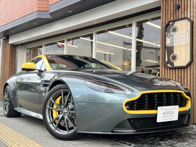 アストンマーティン 日本限定のDBX707 Japan Midnight