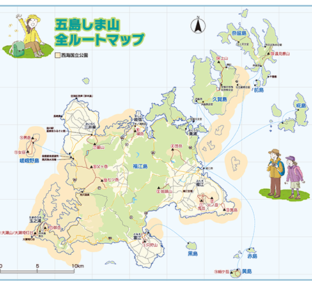 一般社団法人 五島市観光協会@gotokanko• Instagram photos and