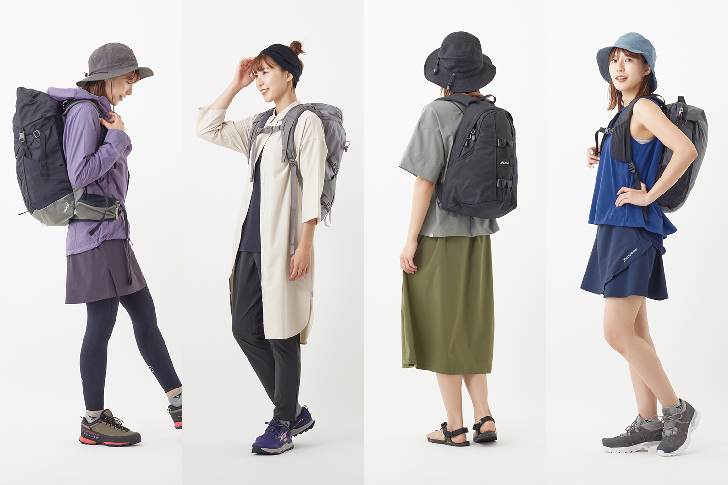 山登りの服装について知りたい！軽いハイキングから山登りまで