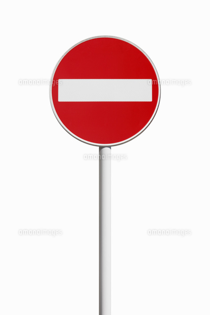 ペーパードライバーでも絶対覚えておきたい！重要道路標識5選ペーパードライバーナビコラム