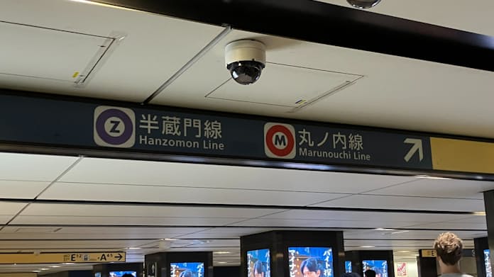 東武伊勢崎線浅草駅の案内板関係を見る!! - おきらく娯楽工房