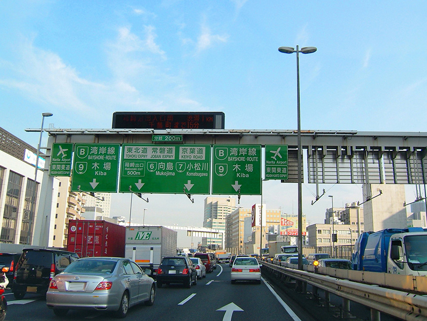 コロナでマイカー通勤、朝夕渋滞再び 「乗り継ぎ」課題 -