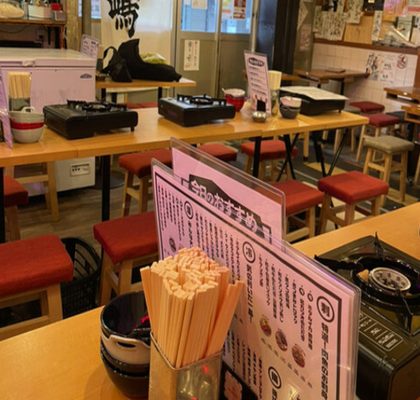 恵比寿・飲み屋 ここに行けば間違いなし！恵比寿でお酒を楽しむのにぴったりの飲み屋6選をご紹介 -