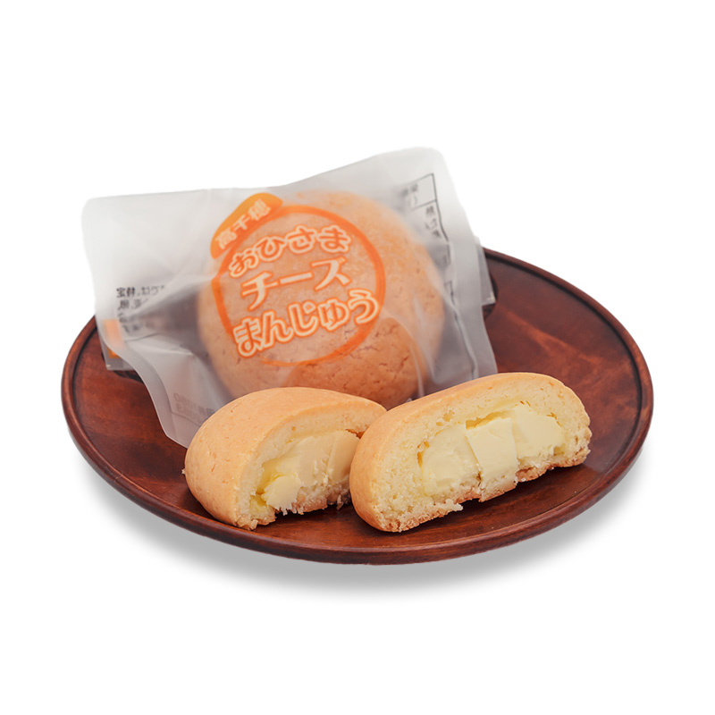 買う高千穂町観光協会 公式宮崎県 高千穂の観光・宿泊・イベント情報