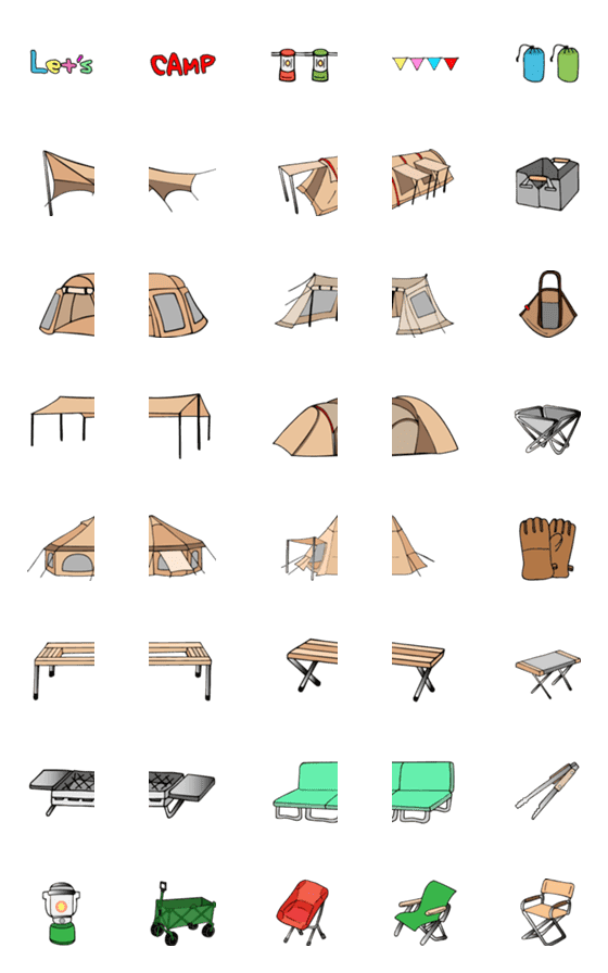 火の絵文字キャンプ ファイヤー燃える炎漫画熱い赤いたき火火の玉抽象的なクールな素晴らしいシンボル孤立した山火事のベクトルのアイコンを設定さまざまな形の暖炉のキャンプや観光要素Premiumベクトル素材