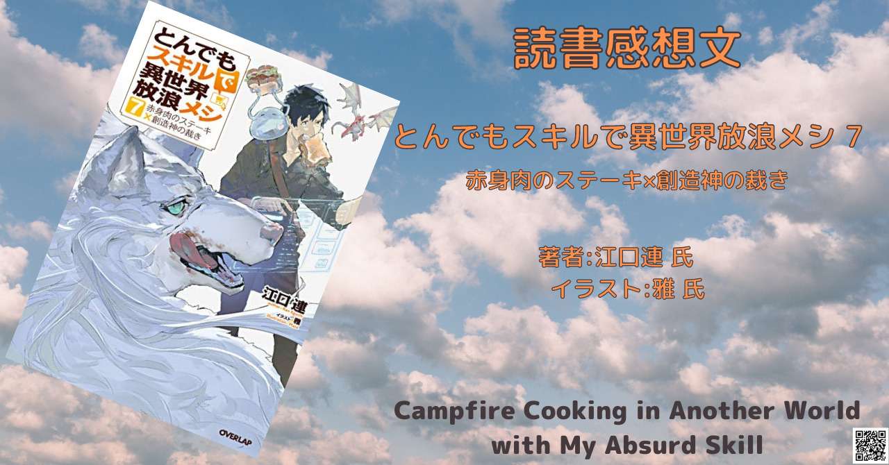 統計データで見る京都府京都市右京区太秦堀ケ内町の住まいと暮らしやすさ住まいインデックス