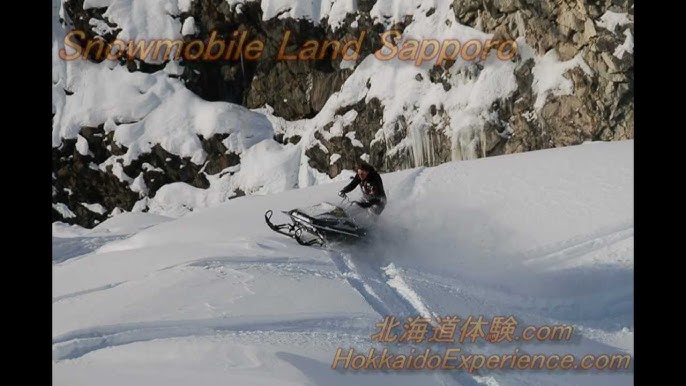 スノーモビルランド湯沢湯沢中央公園