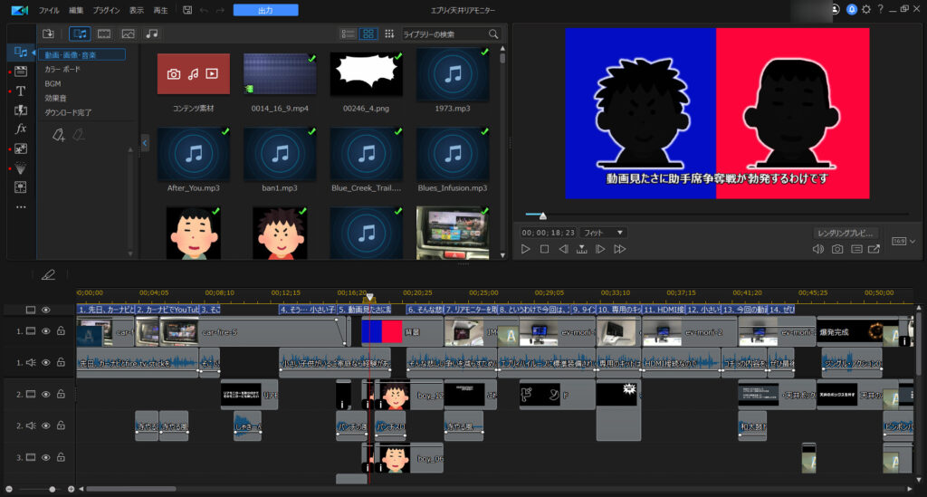 スマブラSP 効率的なキャラ解放のやり方轟かわらばん