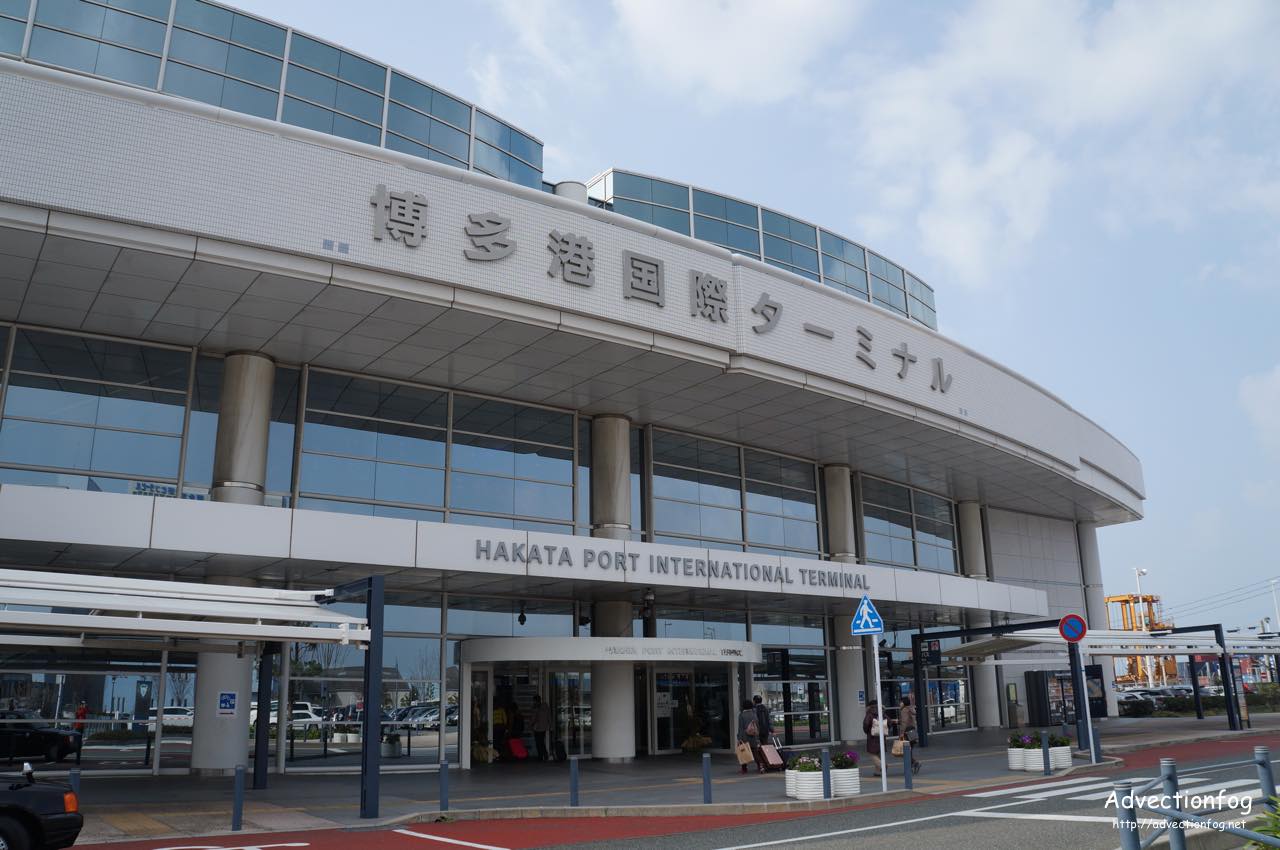 第34回2011年知ってた？福岡・九州マンションライフ公式 福岡・九州の新築分譲マンションはアンピールマンション＜総合不動産企業新栄グループ＞