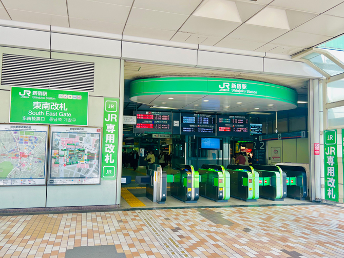 新宿駅 待ち合わせ場所まとめ！構内図と合わせて紹介＜2023＞ じゃらんニュース