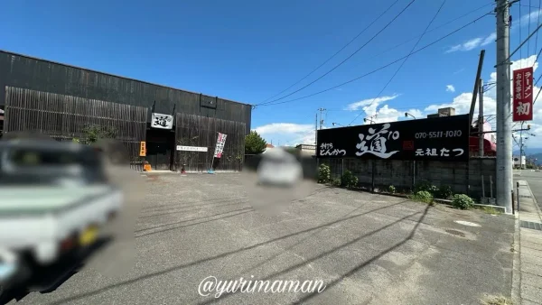 広島県東広島市に中国・四国地方最大級の道の駅「道の駅西条のん太の酒蔵」がオープン楽天トラベル