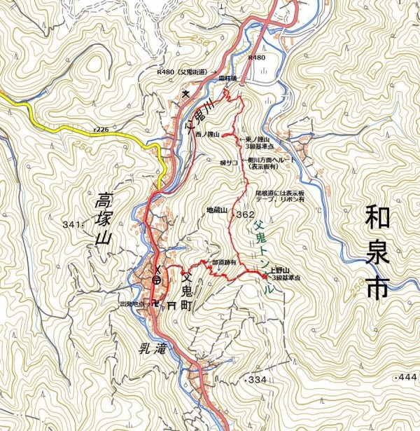 森塚良郎氏提供 「走り旅・歩き旅 日本の街道地図」