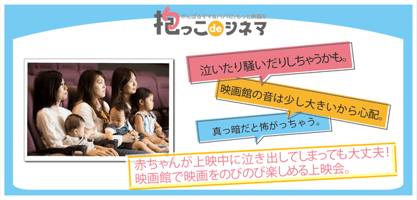 映画「ハリー・ポッター」4作品 4DX 全国のユナイテッド・シネマで上映！2024年6月14日～ - 魔法界ドットコムハリー・ポッター情報サイト