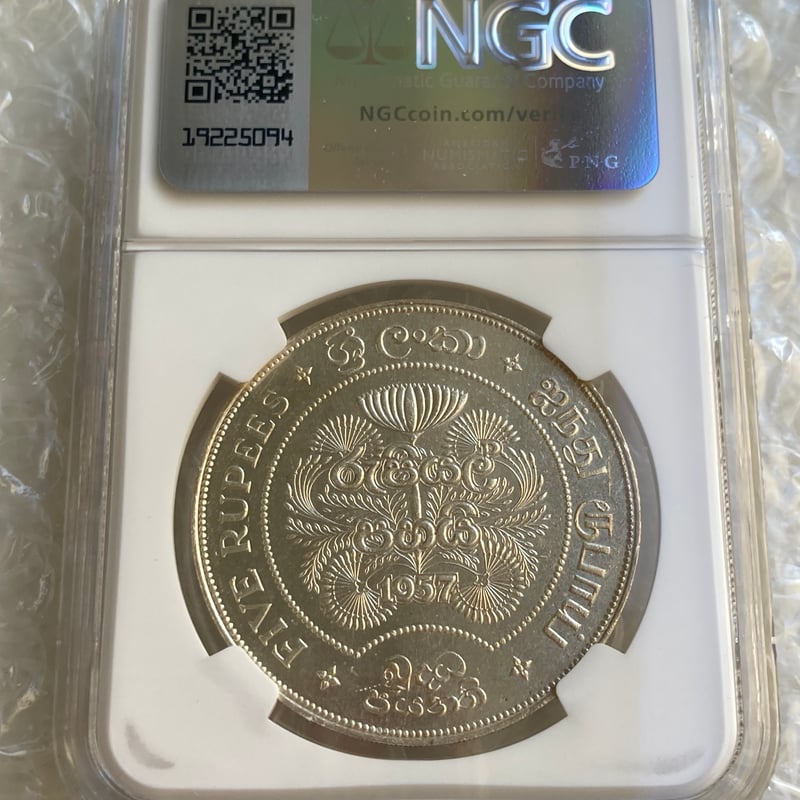 コレヒドール 1945」 国際通信社 を対戦する 1