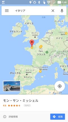 観光マップはダブリン-地図のダブリンの観光名所 アイルランド