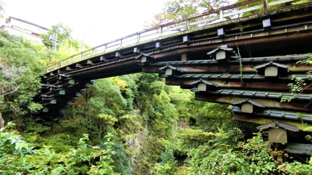 猿橋駅周辺の観光スポットランキングTOP10 - じゃらんnet