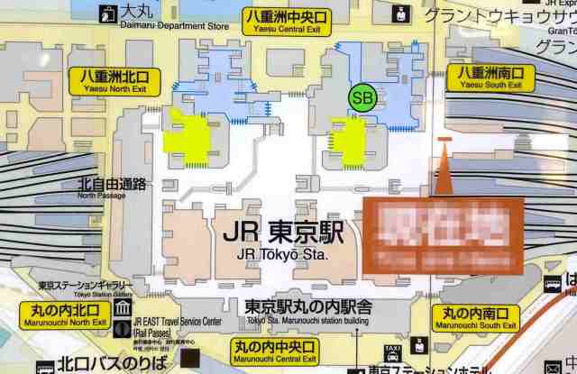 東京駅周辺のスタバ8選！改札内の店舗やコンセント電源有無など解説aumo アウモ