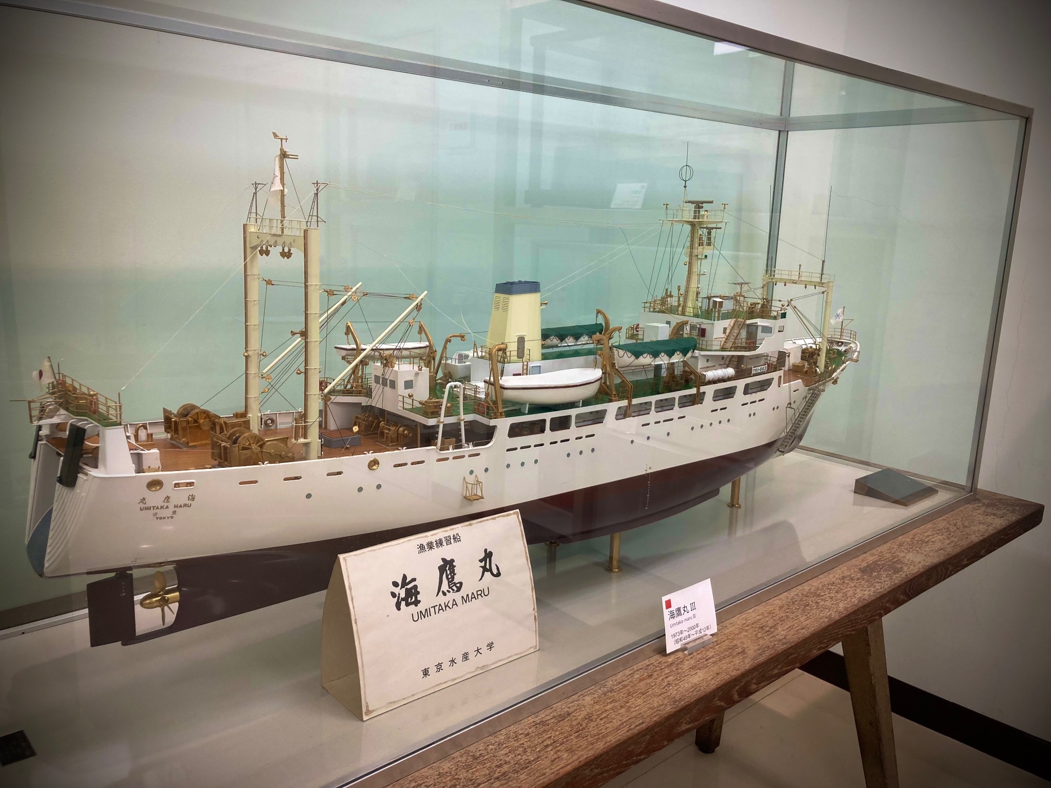 2025年 潜水艦博物館 - 出発前に知っておくべきことすべて