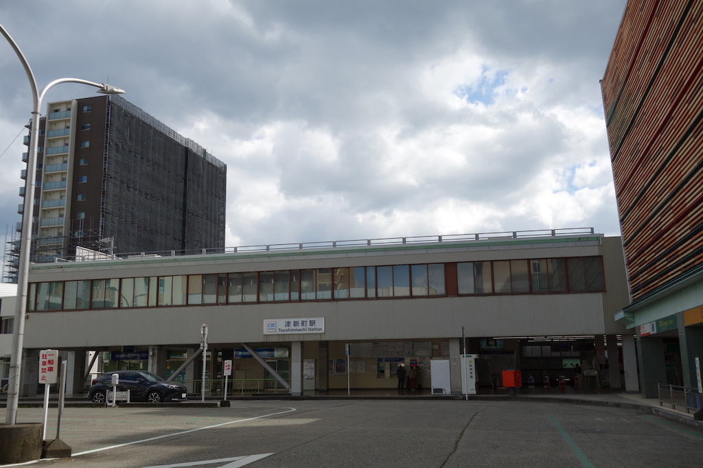 旧版 津駅～津新町駅