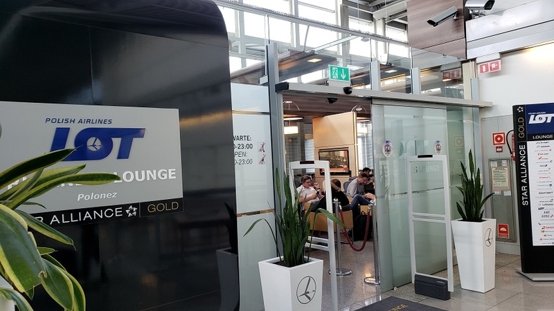 ポーランド旅行記40 ワルシャワ・ショパン空港の「EXECUTIVE LOUNGE - BOLERO」