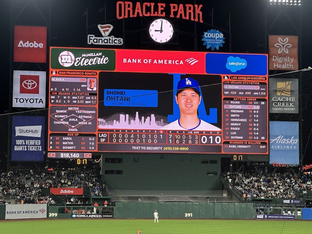オラクル・パーク - アメリカンスポーツ観戦ツアーズ