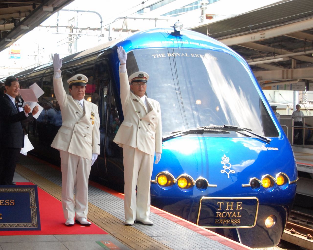横浜発の豪華列車「ザ・ロイヤルエクスプレス」で南伊豆へ 2 静岡県たびよみ